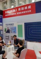 勇夺五连冠 德国赫威展雄风