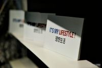 It’s My Lifestyle！2019上海时尚家居生活展焕新启航