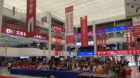 “花好月圆福满家”原点国际家居建材广场迎中秋文艺汇演