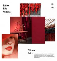 【YASLAN】高级灰+中国红，惊艳的中国美学