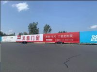 派雅门窗品牌形象广告强势亮相六大国际机场！