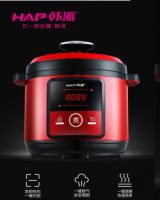 热烈庆祝2019年秋季韩派电器新品发布会-金华站圆满成功！