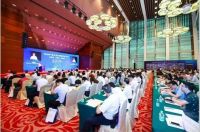 万和电气上榜广东企业500强四大榜单 领衔广东厨卫企业