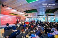 奥普×天猫超级品牌日 发布新国货家装风格浴室空间解决方案