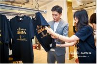 奥普×天猫超级品牌日 发布新国货家装风格浴室空间解决方案