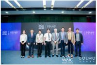WAIC首次对话AI科技家电，COLMO引领行业步入“人机共进”