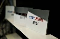 2019上海时尚家居生活展焕新启航，让生活更理想