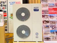 健康 智能 舒适 中广“5C”舒适家智能家居系统来袭