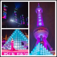 点亮东方明珠，世豹门窗系统新品全球首发！