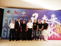 全屋优品与香江集团战略合作，助力“百星千亿”计划，共同推动产业升级