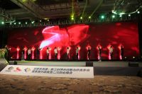 全屋优品与香江集团战略合作，助力“百星千亿”计划，共同推动产业升级