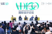 AD100最受大众喜爱的中国建筑、室内设计选重磅首发