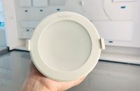 【测评】宜美照明：来自“悉尼”的筒灯，用品质诠释健康照明