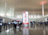 派雅门窗品牌形象广告强势亮相六大国际机场！