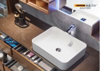 意大利设计新趋势之作——凯撒