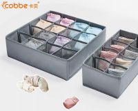 卡贝：开学大型指南