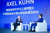 海尔COSMOPlat融入长三角一体化引领区域工业互联网发展