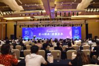 质胜未来！千山木业再度荣膺“板材十大品牌”多项殊荣