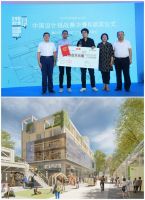 中国设计挑战赛完美落幕 《轻域》获得一等奖