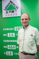 精工名匠-2019乐华梅兰施工工艺大赛圆满落幕