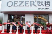 福安多了一个高质量门窗品牌,她的名字叫欧哲