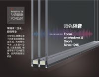 帕莱德门窗带你了解铝合金门窗的四大优势