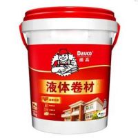 你的新城镇，我来造！