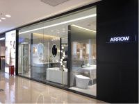 箭牌卫浴A6形象展厅“上线”了！