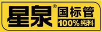 管道十大品牌有哪些：皮尔萨ABM、索邦、星泉、天净入围