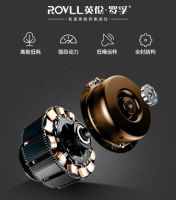 一位强大的捕食者正在悄然苏醒……英伦罗孚集成灶