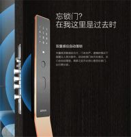 联想智能门锁X1：岁月静好背后，有它为你全心守护