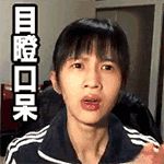 格莱斯瓷砖｜潮品惠 国货集结号 6888元装一个家！