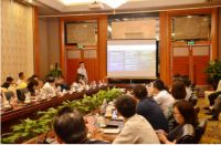 合肥市住房租赁协会召开住房租赁行业交流会