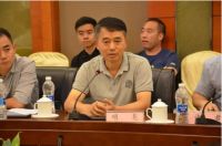 合肥市住房租赁协会召开住房租赁行业交流会