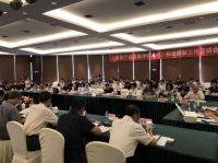 品质担当！益有参编起草《家居质量评价准则》