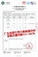 喊话董明珠，迈卡罗电饭煲给米饭降“糖”