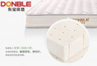 东宝床垫|不将就的人生，要睡讲究的床垫