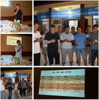 工业手段赋能农业 海尔COSMOPlat从种植开始