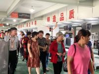 尼泰集成灶 | 义乌厂购会活动圆满成功！