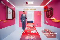 当奥普遇到宫廷文化IP，掀起行业的国潮之风