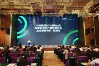 喜迎灯饰照明、陶瓷卫浴两大新展，家居还看成都建博会