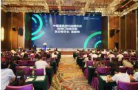 喜迎灯饰照明、陶瓷卫浴两大新展，家居还看成都建博会