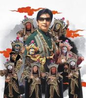 9月15日艺术私享会丨川剧变脸大师彭登怀的艺术人生