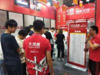 大角鹿为何屡屡拿下冠军？