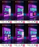 海信×苏宁超品日:智能家电品牌力对销售力的赋能之道