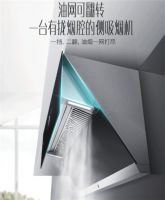 什么食用油油烟量最大？选购正确的油烟机很重要