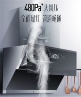 什么食用油油烟量最大？选购正确的油烟机很重要