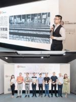 第七届龙家具（国际）设计大赛正式启动，有“料”就来吧！