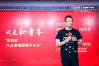 2019奥普天猫超级品牌日，见证国潮来袭，国货回潮