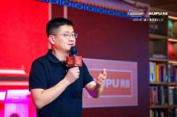 2019奥普天猫超级品牌日，见证国潮来袭，国货回潮